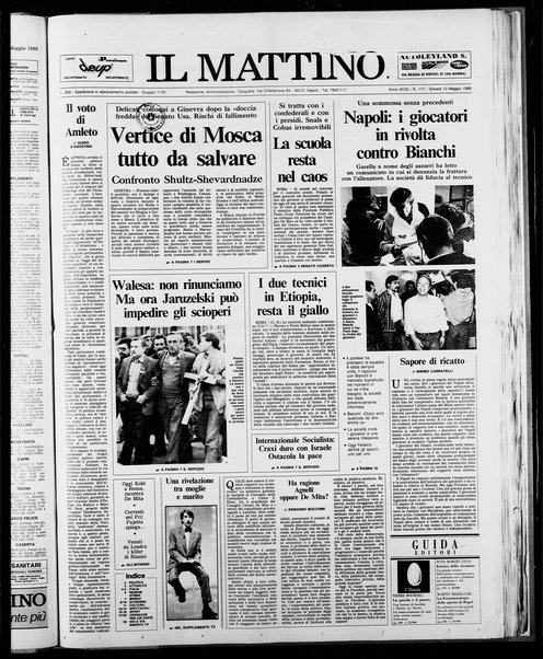 Il mattino